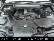 ДВИГАТЕЛЬ BMW E46 VALVETRONIC 1.8 N42B20 N42 2.0