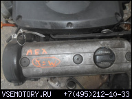 ДВИГАТЕЛЬ VW POLO 1.4 8V AEX