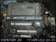 VW GOLF IV LUPO AROSA 1.4 16V ДВИГАТЕЛЬ AKQ