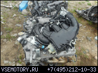 ДВИГАТЕЛЬ LEXUS IS 2.5 V6 2006-2012