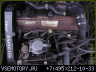 19229 ДВИГАТЕЛЬ VW GOLF III AAZ 1.9 TD FILM QQQ