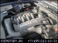ДВИГАТЕЛЬ 3.2 V8 JAGUAR XJ II X308 97-02R
