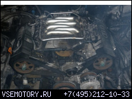 ДВИГАТЕЛЬ AUDI A4 B-5 2.6 V6 150 Л.С.. ABC