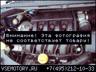ДВИГАТЕЛЬ RENAULT CLIO, MODUS 1, 6 05Г..