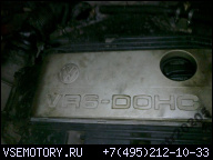 ДВИГАТЕЛЬ 2.8 VR6 DOHC VW GOLF PASSAT B4 96Г..