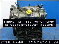 ДВИГАТЕЛЬ RENAULT 2.0 16V F4R L 870 MEGANE GT