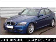 ДВИГАТЕЛЬ BMW 1 3 E90 E9 E87 2.0D 177 Л.С. N47 N47D20A