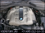 BMW E60 545 N62 E65 ДВИГАТЕЛЬ V8 N62B44 333KM