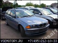 BMW 3 E46 318I - ДВИГАТЕЛЬ M43 B19 118KM