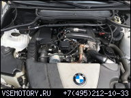 ДВИГАТЕЛЬ M47N 150 Л.С. BMW E46 X3 E39 320D 520D 204D4
