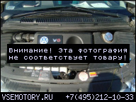 VW ДВИГАТЕЛЬ 2.8 V6 204KM GALAXY SHARAN GOLF IV
