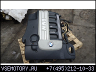 ДВИГАТЕЛЬ BMW E39 525D 163 Л.С.
