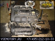 RENAULT ESPACE 3 III 3, 0 V6 ДВИГАТЕЛЬ Z7X 2 775