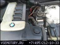 ДВИГАТЕЛЬ BMW E39 E46 X5 3.0 D 193 KM M57 СОСТОЯНИЕ ОТЛИЧНОЕ
