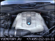 BMW E65 - ДВИГАТЕЛЬ В СБОРЕ 745I 333KM VAT