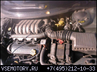 ДВИГАТЕЛЬ 2.5 V6 163 Л.С. CHRYSLER STRATUS CIRRUS 97Г.