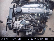 VOLVO S40 V40 ДВИГАТЕЛЬ 1.9 TD F8T D4192T