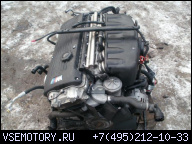 ДВИГАТЕЛЬ В СБОРЕ BMW 3 E46 M3 3.2 S54 COUPE 2003