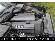 ДВИГАТЕЛЬ BMW M54B30, E39 530I, E46 330I WARSZAWA