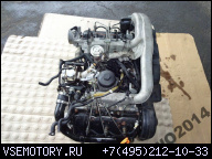 ДВИГАТЕЛЬ AUDI A4 B6 2.5 V6 TDI 2001-2005 ГОД BFC