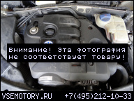 ДВИГАТЕЛЬ VW PASSAT 1.9 TDI 130 Л.С. AVF 220TYS KM