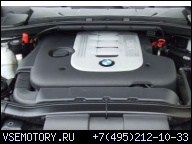 BMW 525D 525 D 2, 5 ДВИГАТЕЛЬ 256D2 M57D25 M57 E60 E61 177PS