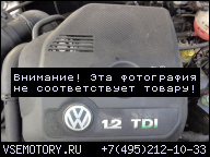 VW LUPO AROSA AUDI A2 ДВИГАТЕЛЬ 1.2 TDI ANY