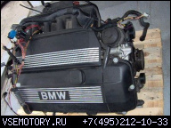 ДВИГАТЕЛЬ BMW E39 523I M52 DOPPEL-VANOS 256S4 162TKM