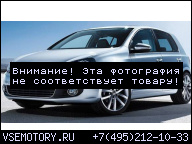 ДВИГАТЕЛЬ ГОЛЫЙ AUDI VW GOLF VI 1.4 TFSI 2012 R.