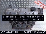 ДВИГАТЕЛЬ RENAULT MASTER 2.5 D 98-03R ГАРАНТИЯ 8140.67