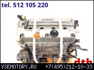 ДВИГАТЕЛЬ БЕНЗИН HONDA CR-V CRV II 2.0 150 K20A4