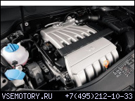 VW PASSAT 3.6 L V6 FSI BLV ГОД ВЫПУСКА: 2009 ДВИГАТЕЛЬ 44 ТЫС.КМ. KEINE ALTTEILRUCKGABE