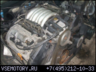 ДВИГАТЕЛЬ AUDI A4 A6 2.8 V6 C5 1998 VW PASSAT