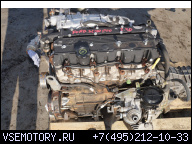 двигатель 2,5 tdi ford scorpio характеристики