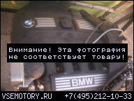 ДВИГАТЕЛЬ BMW Z4 2.5 B 1994 ГОД