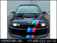 BMW E46 E39 ДВИГАТЕЛЬ 2, 5I M54B25 2002Г.