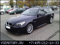 ДВИГАТЕЛЬ BMW 5 E60 E61 530D 3.0D XD 4X4 08Г..