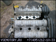 ДВИГАТЕЛЬ 2, 5 V6 X25XE OPEL VECTRA B 170 Л.С., ЗАПЧАСТИ