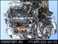 VW CADDY III-OCTAVIA-A3- ДВИГАТЕЛЬ 1.9TDI, BXE, 77KW, ГОД ВЫПУСКА.07