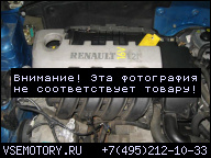 ДВИГАТЕЛЬ RENAULT 1, 2 16V CLIO KANGOO TWINGO 01 - 05
