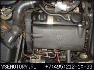 VW GOLF, PASSAT, VENTO 1.9 TDI MOC 90 Л.С. ДВИГАТЕЛЬ В СБОРЕ.