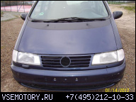 ДВИГАТЕЛЬ VW SHARAN GALAXY 2.8 VR6 1995-1998