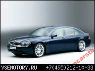 ДВИГАТЕЛЬ В СБОРЕ BMW E65 X5 2003Г., 3, 5I N62B36