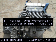ДВИГАТЕЛЬ AZJ VW GOLF IV BORA OCTAVIA 2.0 8V 115 Л.С.