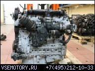ДВИГАТЕЛЬ VOLVO XC60/V70/V50/S80/V60/XC7 D3 2009-2015