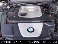 2001 BMW 318D 318 D E46 2, 0 ДВИГАТЕЛЬ M47 204D1 115 Л.С.