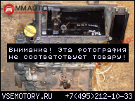 RENAULT CLIO II 1.2 16V ДВИГАТЕЛЬ D4F B712 ГАРАНТИЯ
