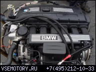 ДВИГАТЕЛЬ В СБОРЕ BMW 330I 530I E90 E60 N53 E64 3.0