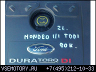 ДВИГАТЕЛЬ FORD MONDEO MK 3 III 2.0 TDDI 90 KM