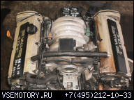 ДВИГАТЕЛЬ AUDI S6 4.2 V8 AEC 95 ГОД 290KM 184TKM